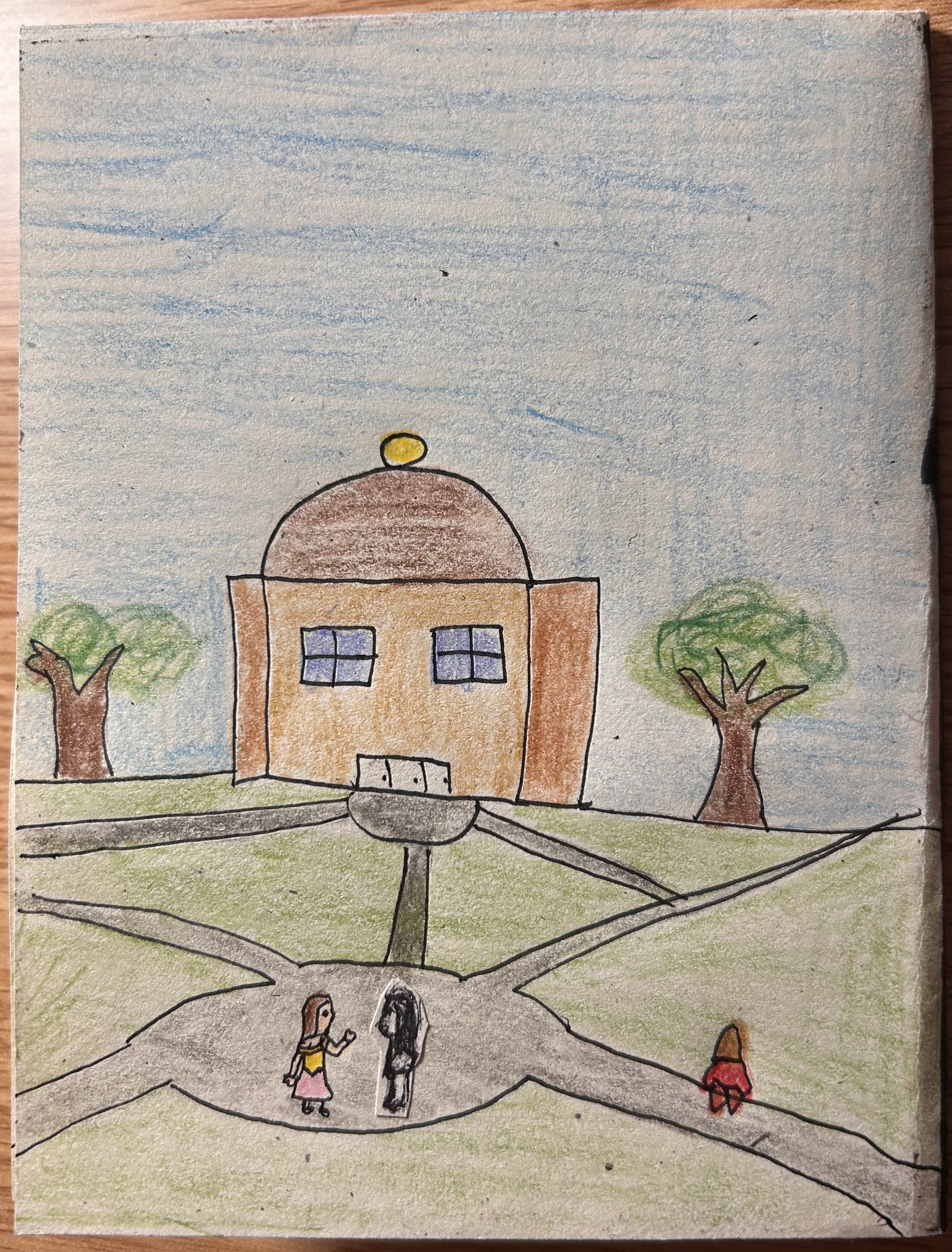 A full-page illustration showing a wide view of a campus building with a dome, with several small figures walking on intersecting paths in front of it.