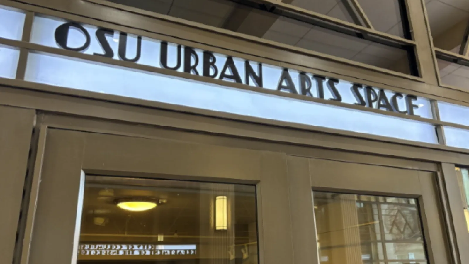 A photo of the UAS entrance sign in the Lazarus Building