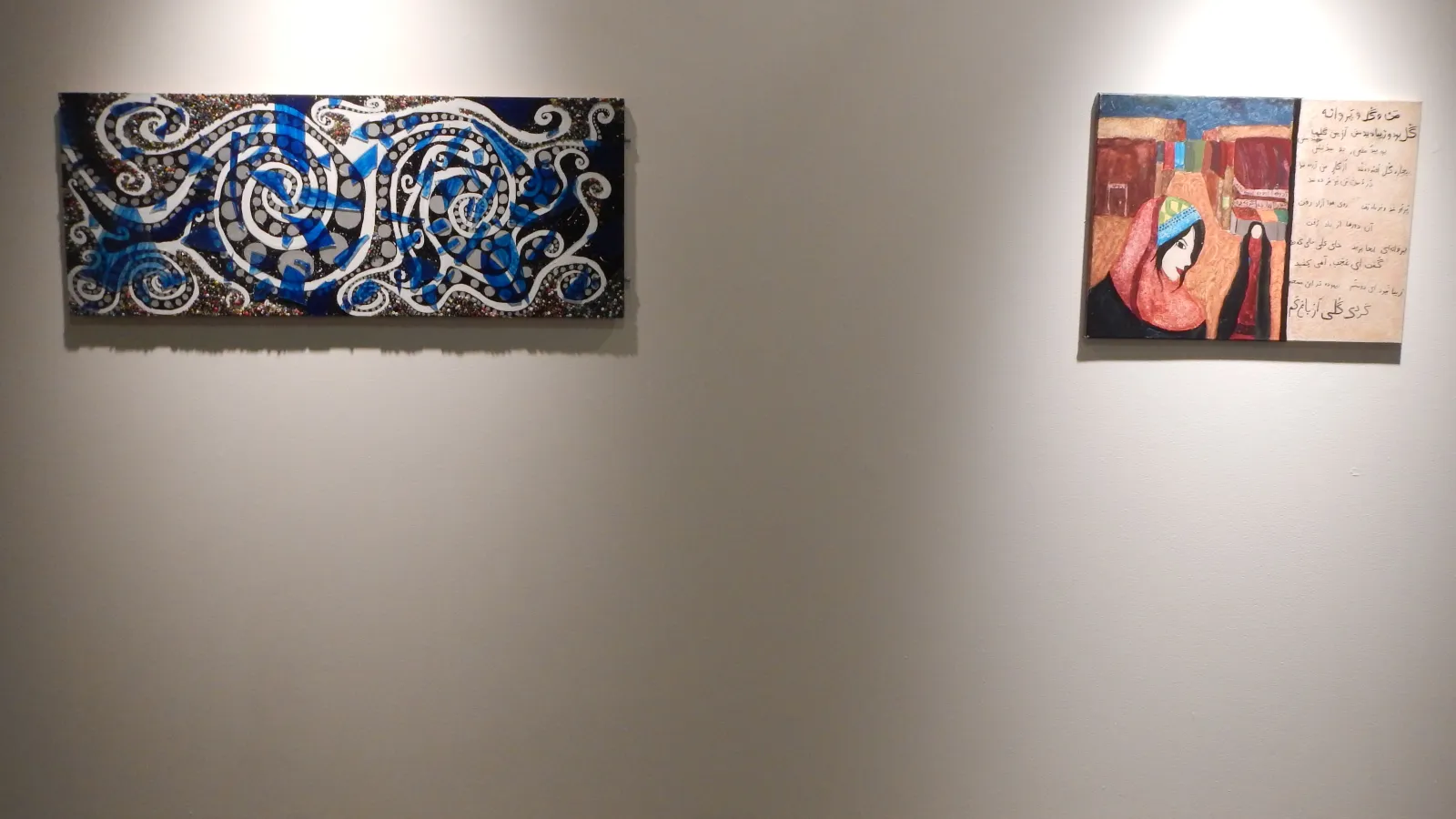 Columbus Alternative High School Baccalaureate Exhibition