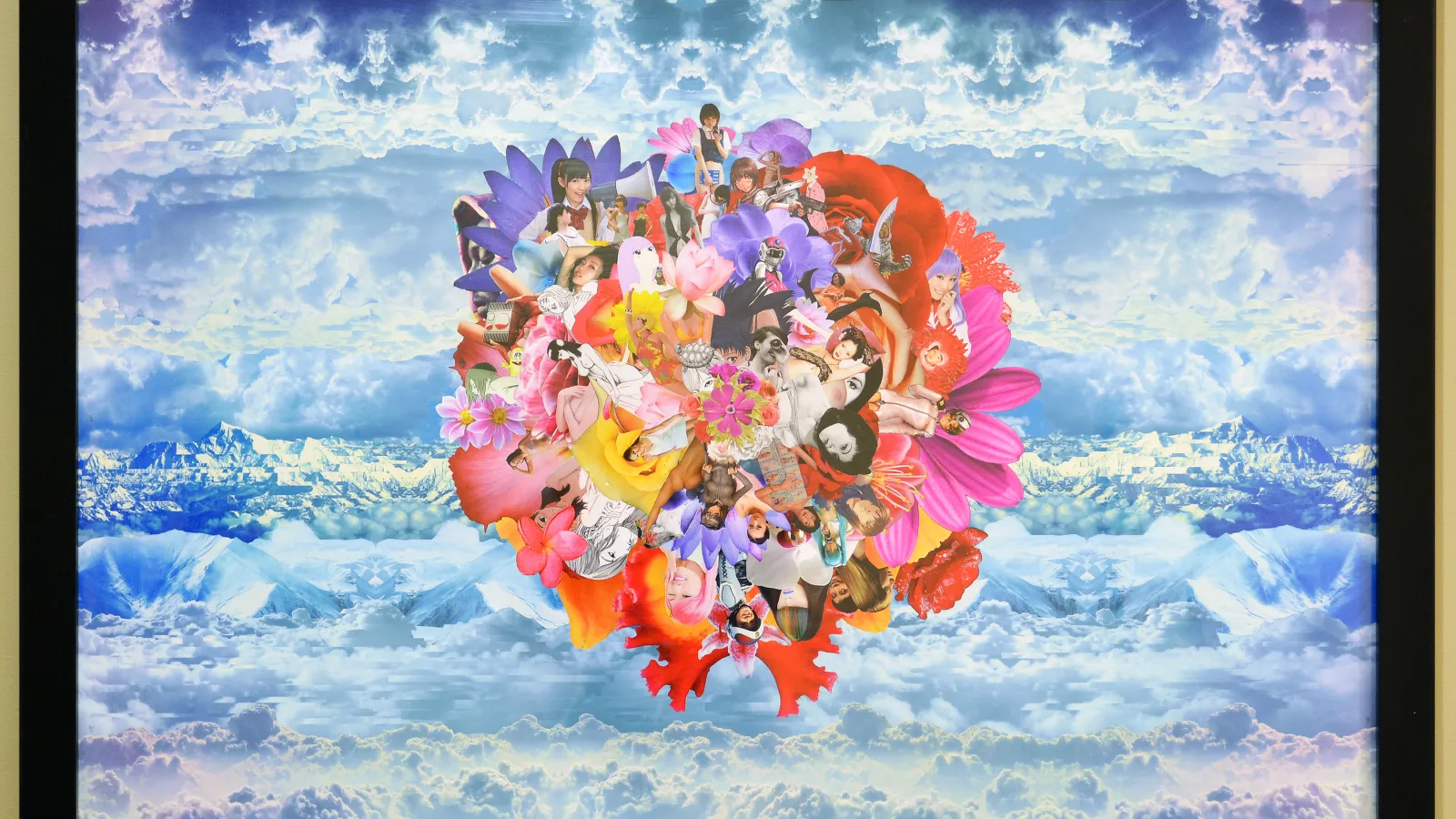 Image of Miharu Kato: "Dream Katamari," photoshop, 2013
