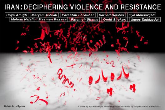 Iran: Deciphering Violence and Resistance