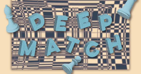Deep Match | Urban Arts Space