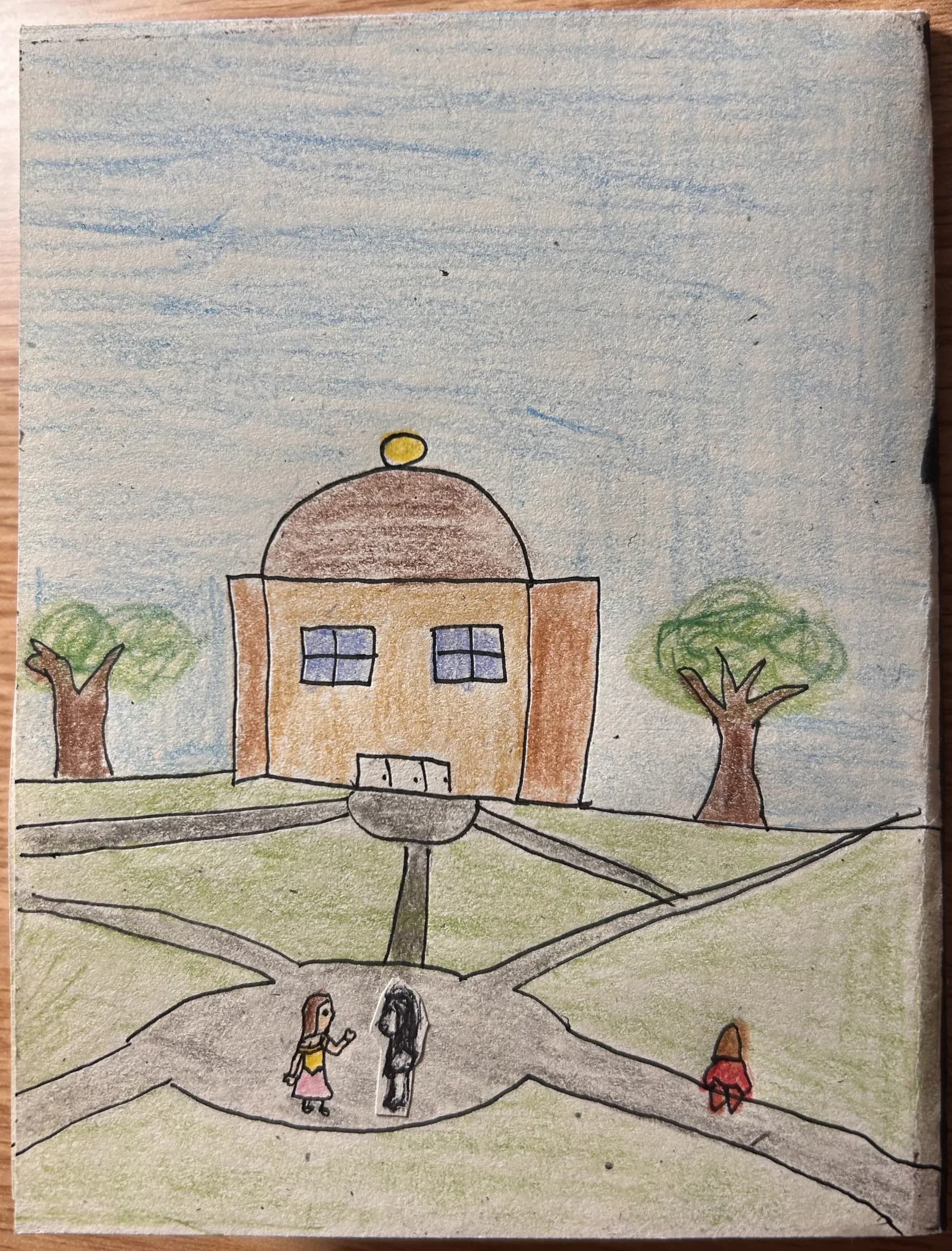 A full-page illustration showing a wide view of a campus building with a dome, with several small figures walking on intersecting paths in front of it.