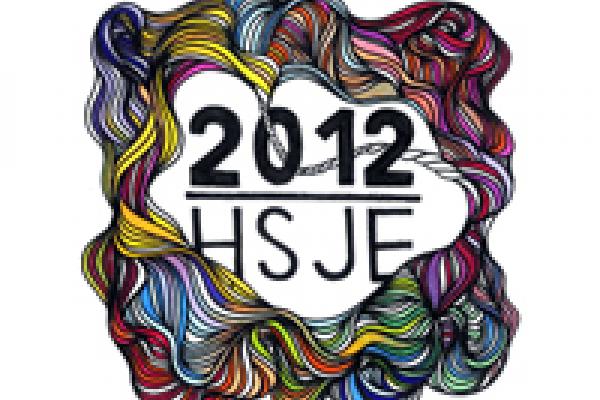 2012 High School Juried Exhibition Logo