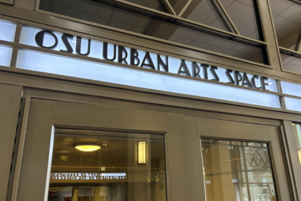 A photo of the UAS entrance sign in the Lazarus Building