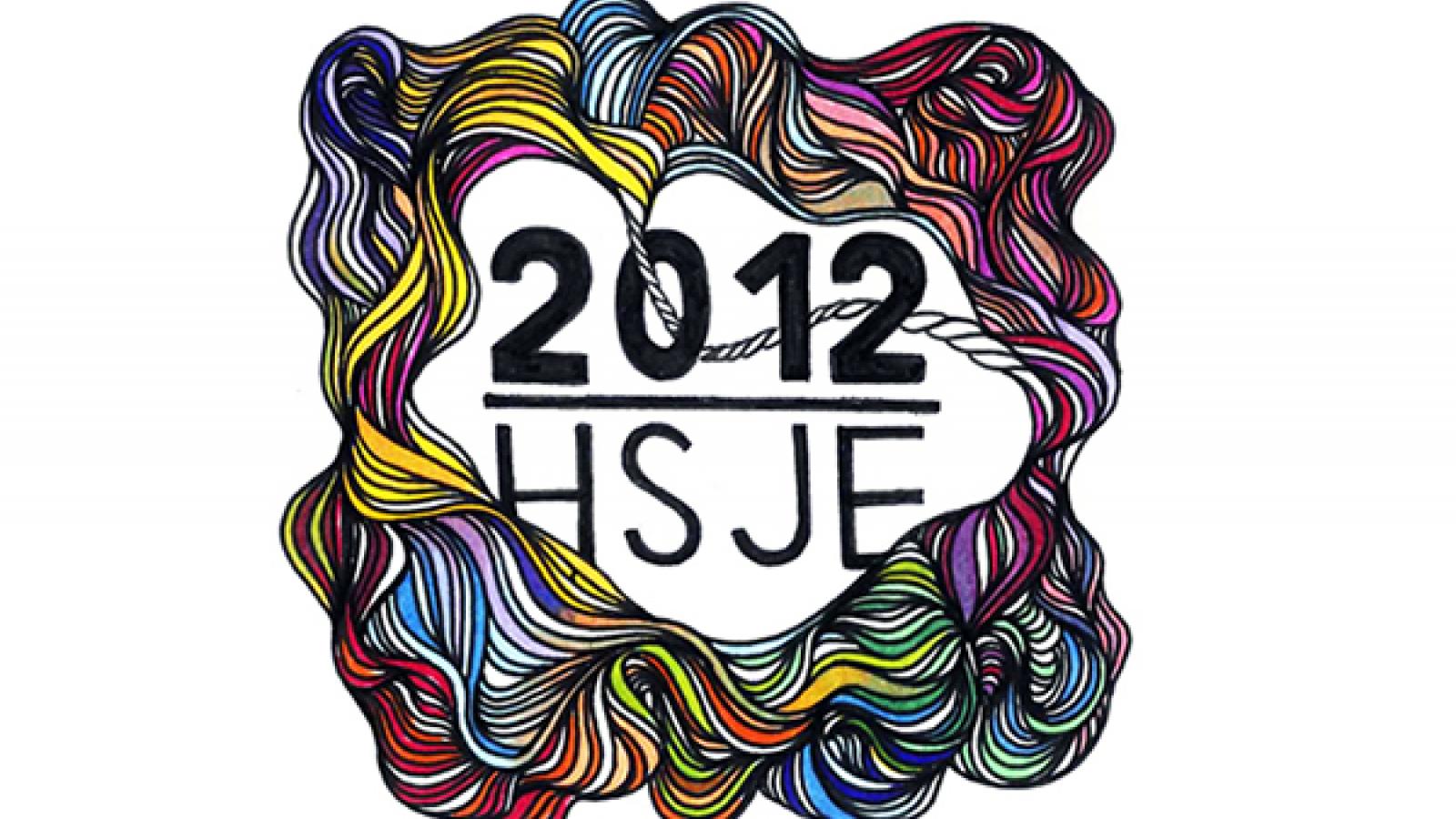 High School Juried Exhibition Logo