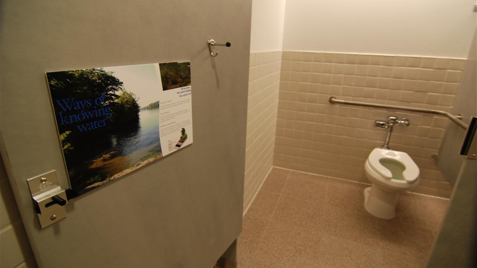 Bathroom Exhibition Piece